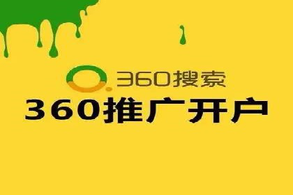 案例分析：信息流广告投放实现业绩翻倍